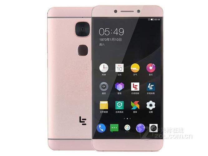 乐视max2是末代旗舰吗？乐视max2百度百科？