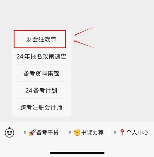 疫情会计考试，2021疫情会计职称考试会延期吗？-第2张图片-优品飞百科