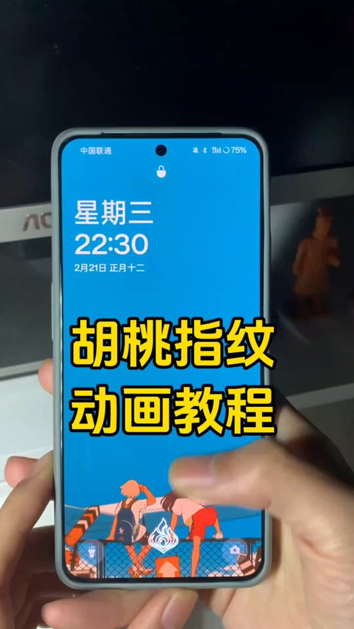 一加5怎么进入自带root，一加5手机root工具？-第5张图片-优品飞百科