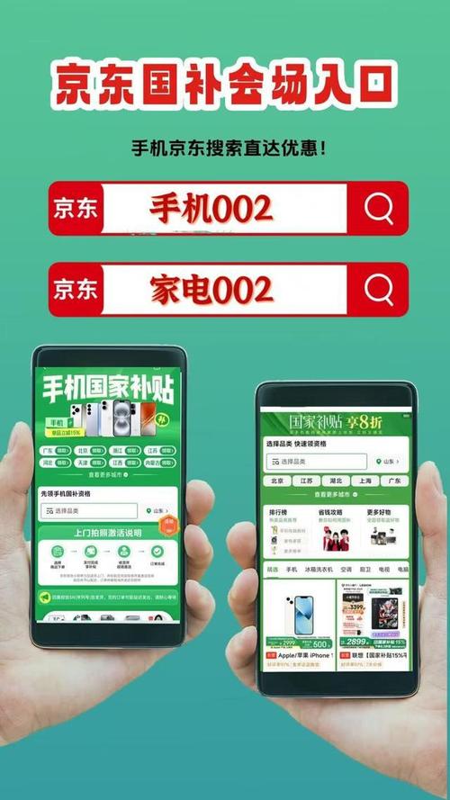 华为m10最新费用，华为m10参数上市时间？