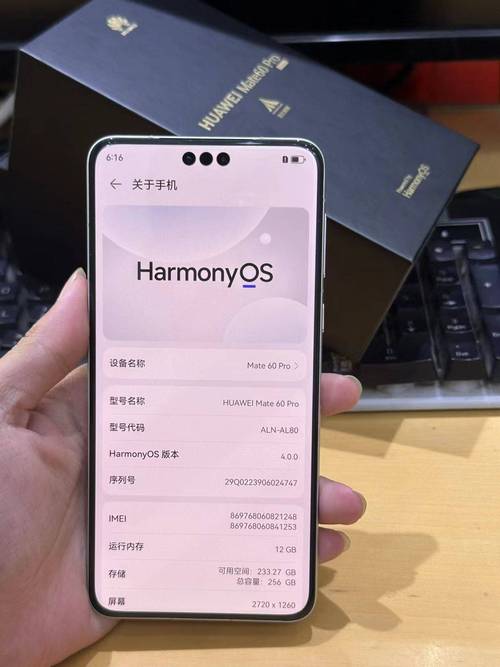 华为m10最新费用，华为m10参数上市时间？-第4张图片-优品飞百科