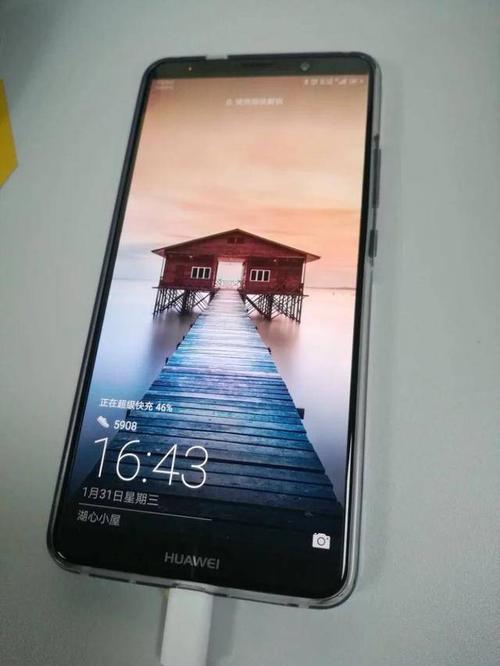 华为m10最新费用，华为m10参数上市时间？-第5张图片-优品飞百科