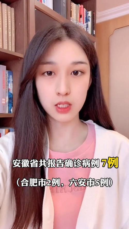 罗田疫情数据？罗田疫情速报？-第6张图片-优品飞百科