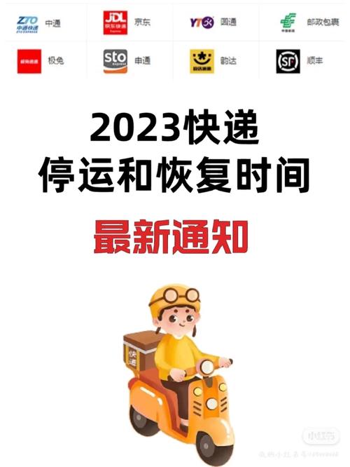 罗田疫情数据？罗田疫情速报？-第5张图片-优品飞百科