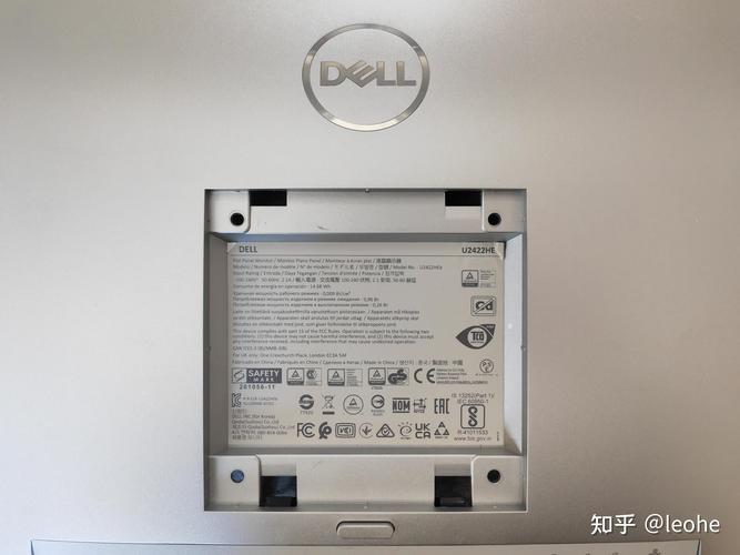 戴尔显示器如何拆卸，戴尔显示器如何拆卸底座-第7张图片-优品飞百科
