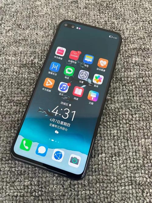 荣耀v30pro二手为何这么贵，荣耀v30pro卖的怎么样-第4张图片-优品飞百科