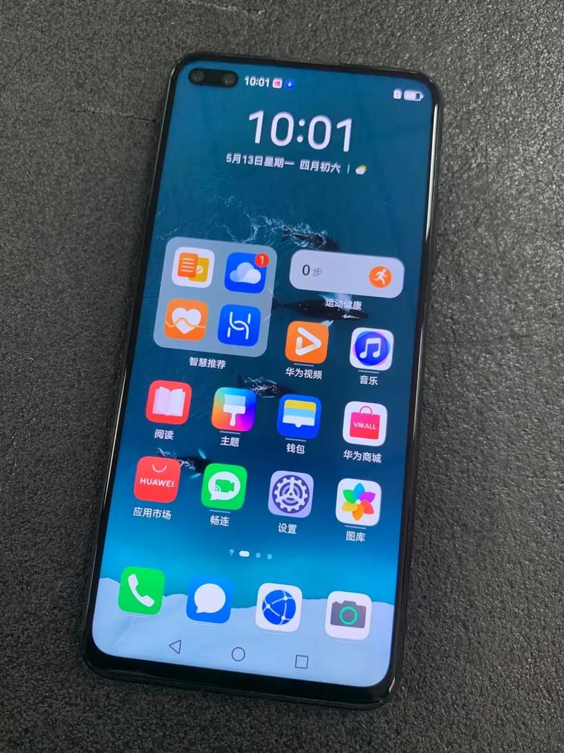 荣耀v30pro二手为何这么贵，荣耀v30pro卖的怎么样-第5张图片-优品飞百科