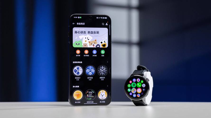 oppo手表一代与二代参数对比，oppo手表一代二代区别？-第3张图片-优品飞百科