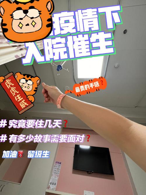 疫情期间配送模式？疫情期间物流配送模式？-第1张图片-优品飞百科