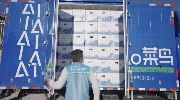 疫情期间配送模式？疫情期间物流配送模式？-第6张图片-优品飞百科