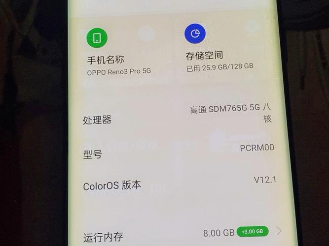 oppok系列多少钱？oppok系列怎么样值得买吗？-第3张图片-优品飞百科
