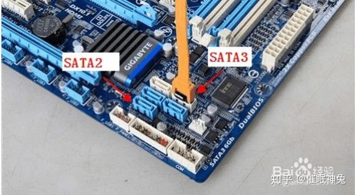 最早支持sata3的主板？支持sata30的主板？-第3张图片-优品飞百科