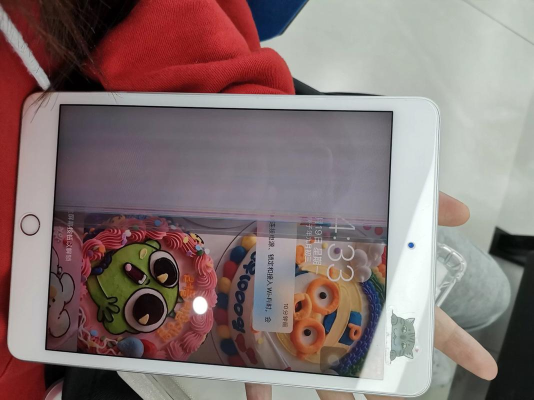 ipad2充电要几个小时，ipad2020充电要几个小时？-第6张图片-优品飞百科