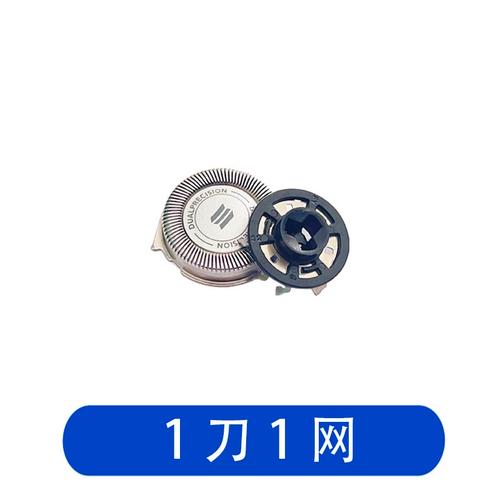 飞利浦pt720多少钱，飞利浦pt720费用-第2张图片-优品飞百科