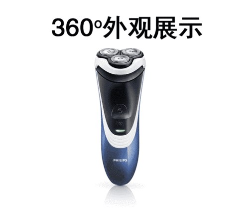 飞利浦pt720多少钱，飞利浦pt720费用-第3张图片-优品飞百科