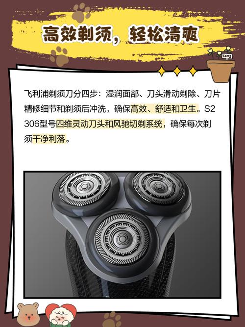 飞利浦pt720多少钱，飞利浦pt720费用-第6张图片-优品飞百科