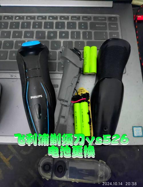 飞利浦pt720多少钱，飞利浦pt720费用-第7张图片-优品飞百科