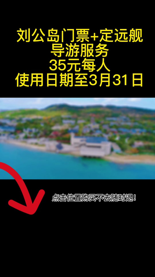 疫情渔船开航？2021疫情对渔船出海的影响？-第2张图片-优品飞百科