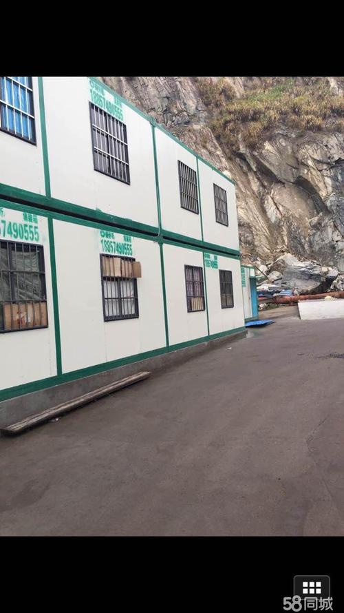 疫情渔船开航？2021疫情对渔船出海的影响？-第6张图片-优品飞百科