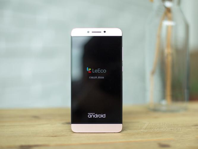 乐视max2性能全开？乐视max2 xda？-第4张图片-优品飞百科