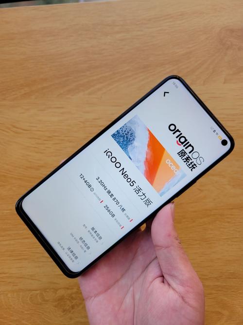 黑鲨和iqoo哪个比较好,黑鲨和iqoo谁更好-第3张图片-优品飞百科 黑鲨和iqoo哪个比较好,黑鲨和iqoo谁更好-第3张图片-优品飞百科