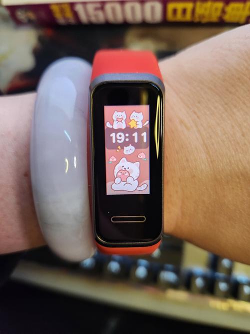 华为运动手环3和4哪个好，华为手环3和华为手环4区别？-第3张图片-优品飞百科