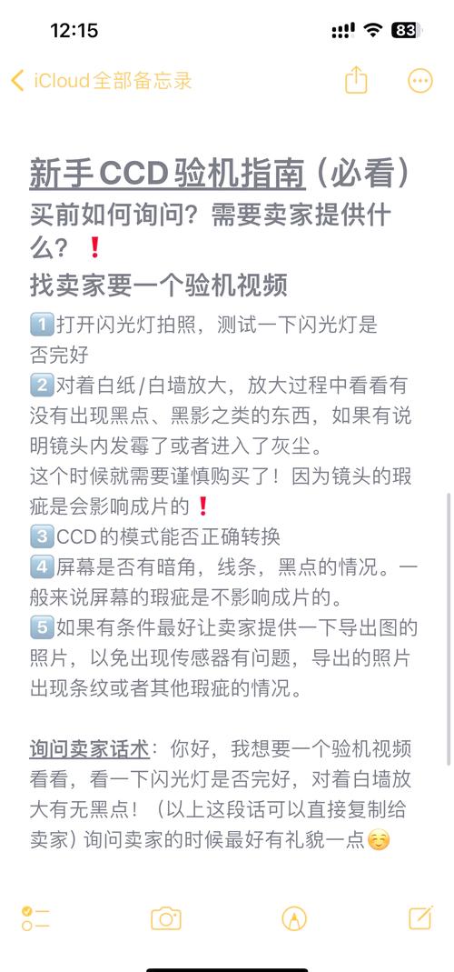 佳能70d镜头怎么取下来，佳能eos70d怎么拆镜头？-第8张图片-优品飞百科