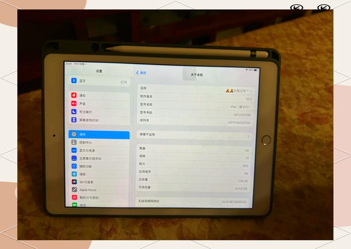 苹果mini平板出到第几代了，苹果ipad mini有几代了？-第7张图片-优品飞百科