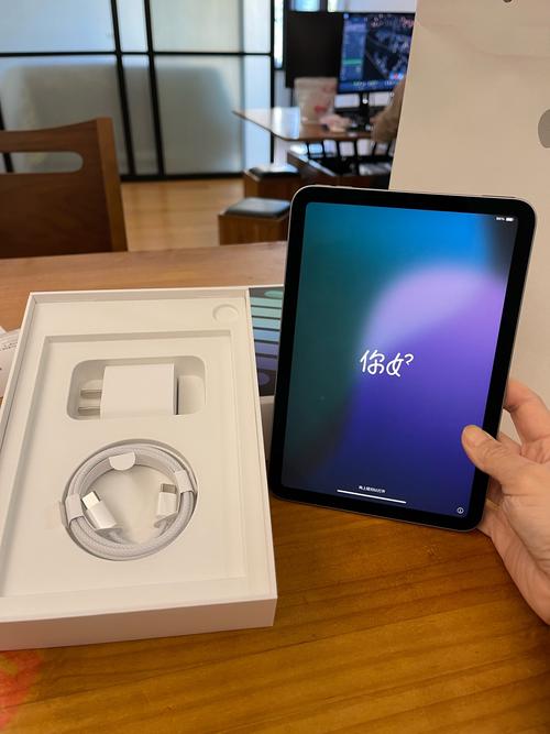 苹果mini平板出到第几代了，苹果ipad mini有几代了？-第6张图片-优品飞百科