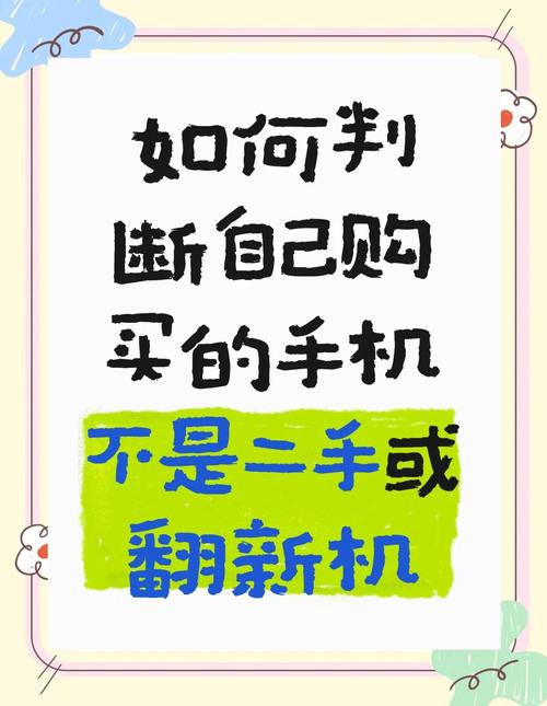 iphone5停产几年了，iphone5s停产？-第2张图片-优品飞百科