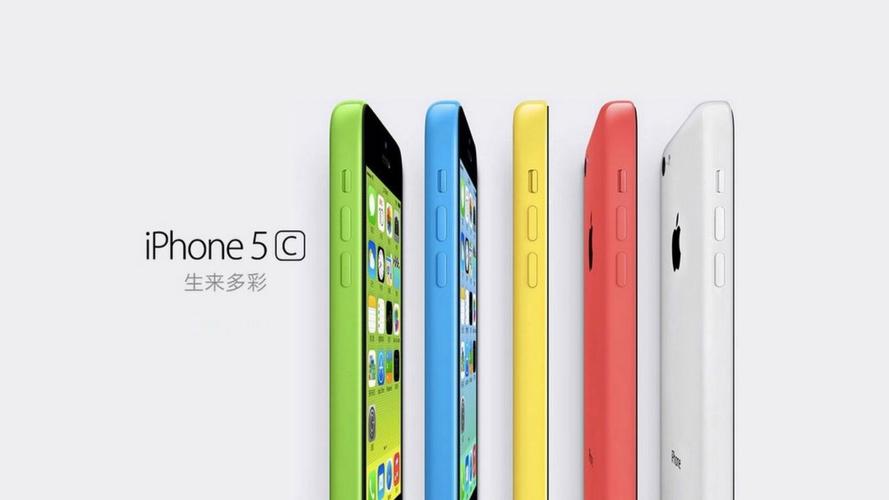 iphone5停产几年了，iphone5s停产？-第5张图片-优品飞百科
