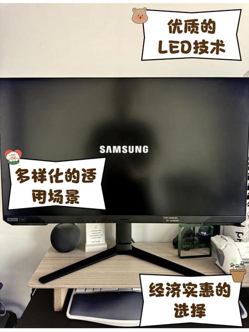 三星玄龙骑士g3怎么样，三星玄龙骑士g3新品-第1张图片-优品飞百科