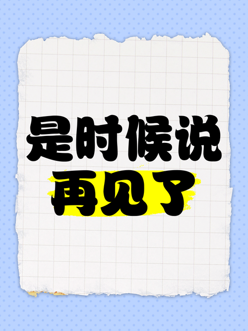 小米8探索版2021能卖多少钱？小米8探索版现在还值多少钱？-第3张图片-优品飞百科