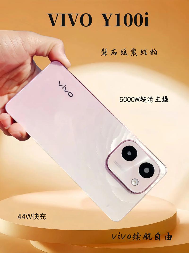 小米8探索版2021能卖多少钱？小米8探索版现在还值多少钱？-第5张图片-优品飞百科