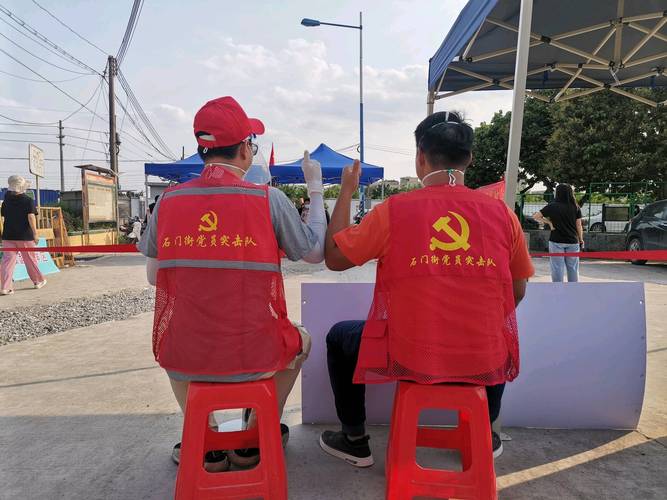 严厉抗击疫情？严厉防控疫情？-第2张图片-优品飞百科