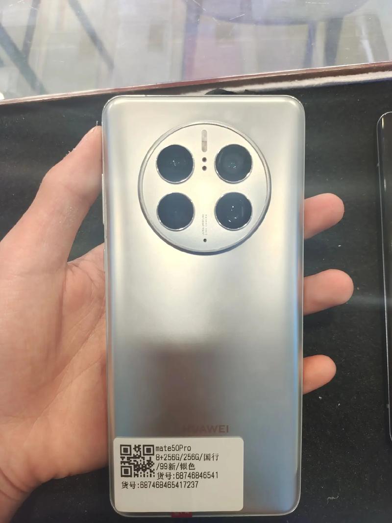 mate50pro支持5g网络吗？华为mate50pro会有什么配置？-第4张图片-优品飞百科