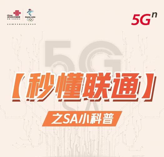 mate50pro支持5g网络吗？华为mate50pro会有什么配置？-第5张图片-优品飞百科