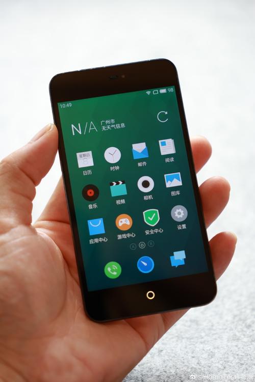 魅族m8是双扬声器吗？魅族m8是双扬声器吗？-第2张图片-优品飞百科