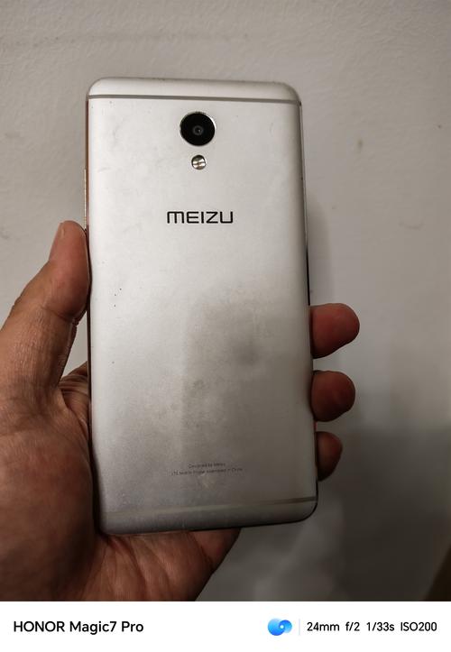 魅族m8是双扬声器吗？魅族m8是双扬声器吗？-第4张图片-优品飞百科