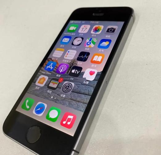 iphone5s多少钱?，苹果5s大概多少钱一台？-第8张图片-优品飞百科