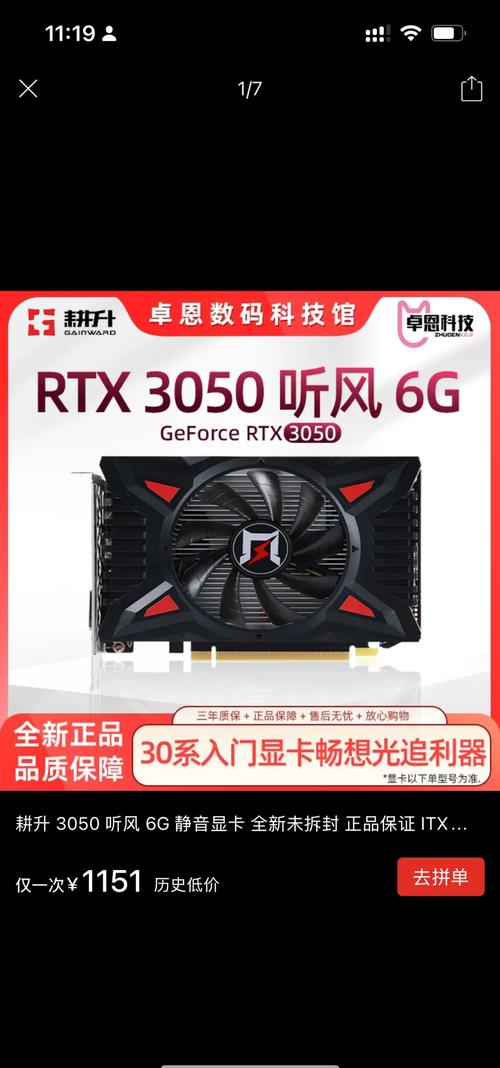 i5电脑电源400w够用吗,400w电源带得动i5 10400f?-第2张图片-优品飞百科 i5电脑电源400w够用吗,400w电源带得动i5 10400f?-第2张图片-优品飞百科