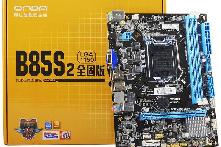 i5电脑电源400w够用吗,400w电源带得动i5 10400f?-第3张图片-优品飞百科 i5电脑电源400w够用吗,400w电源带得动i5 10400f?-第3张图片-优品飞百科