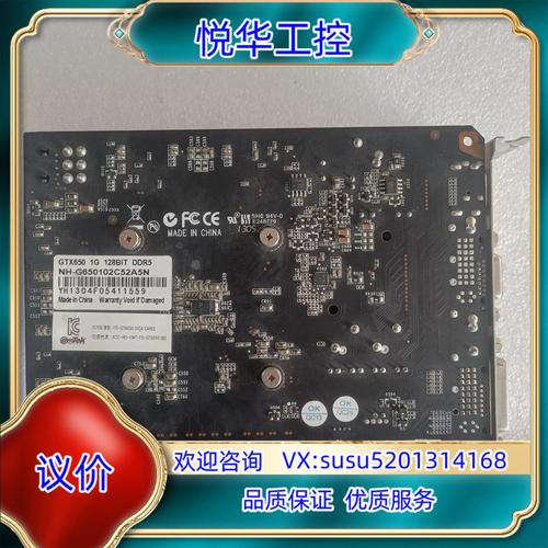 i5电脑电源400w够用吗,400w电源带得动i5 10400f?-第5张图片-优品飞百科 i5电脑电源400w够用吗,400w电源带得动i5 10400f?-第5张图片-优品飞百科