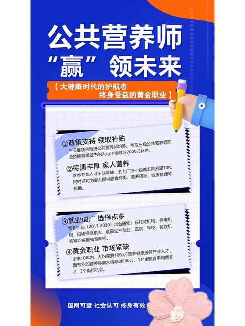 中国疫情的时代？中国疫情时代的伟大成就？