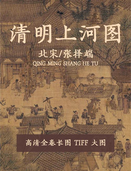 中国疫情的时代？中国疫情时代的伟大成就？-第4张图片-优品飞百科