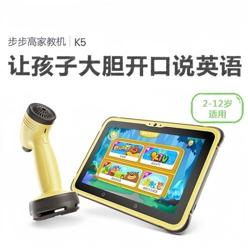 小天才儿童平板电脑怎么样，小天才平板电脑怎么样?？-第1张图片-优品飞百科