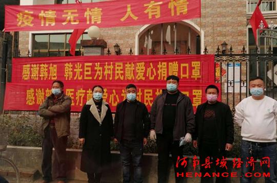 超市借疫情涨价被罚，疫情期间超市-第6张图片-优品飞百科