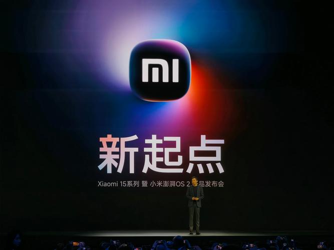 小米一什么时候上市，小米什么时候上市小尺寸平板电脑？-第7张图片-优品飞百科