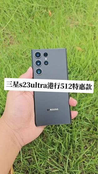 三星港版和台版的区别，三星手机港台和国行有什么区别？-第5张图片-优品飞百科