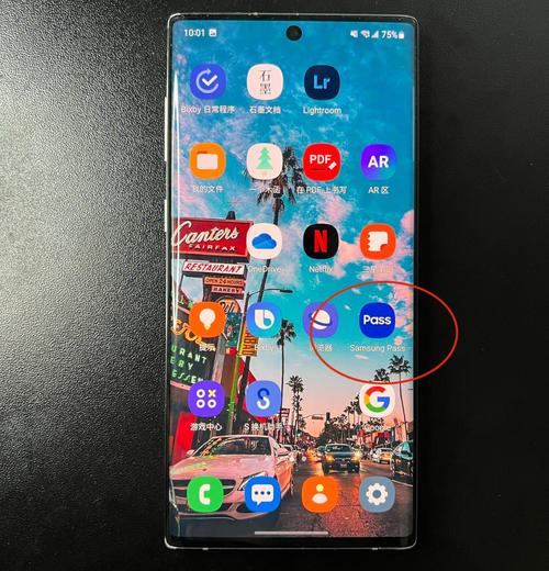 三星港版和台版的区别，三星手机港台和国行有什么区别？-第6张图片-优品飞百科